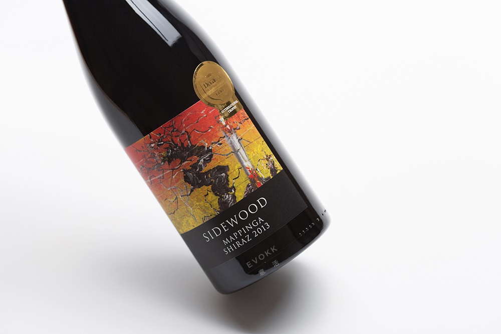 澳洲彩林酒庄马坪戈西拉红葡萄酒2013|Mappinga Shiraz 2013_红葡萄酒_意活网