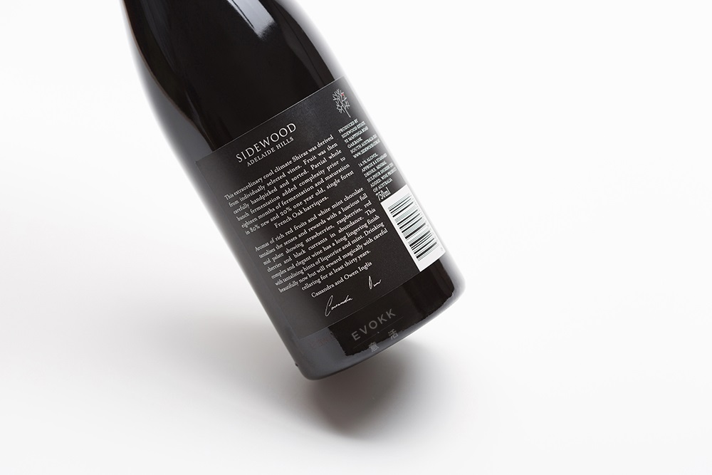 澳洲彩林酒庄马坪戈西拉红葡萄酒2013|Mappinga Shiraz 2013_红葡萄酒_意活网