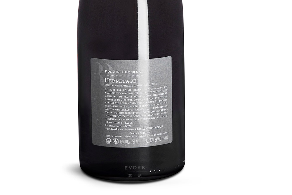 杜梵列酒庄艾米塔基红葡萄酒2010|Romain Duvernay Hermitage 2010_红葡萄酒_意活网