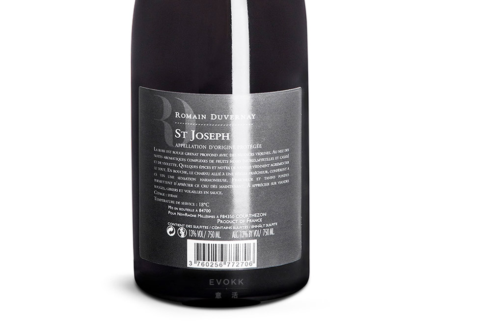 杜梵列酒庄圣约瑟夫红葡萄酒2011|Romain Duvernay Saint Josephe 2011_红葡萄酒_意活网