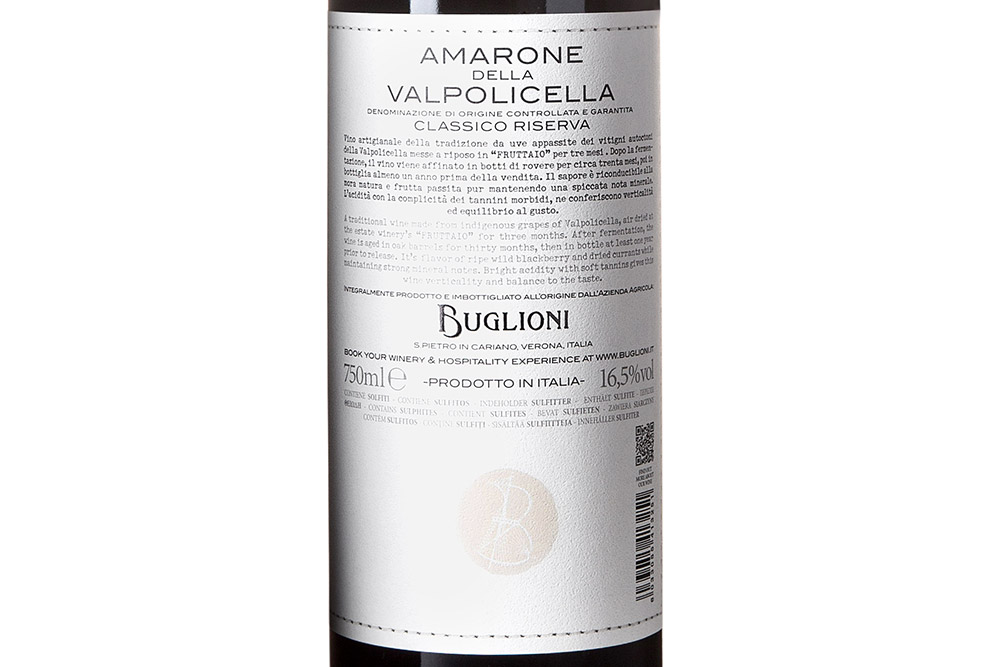 贝安利酒庄阿玛罗尼珍藏红葡萄酒2011|Buglioni Amarone Riserva 2011_红葡萄酒_意活网