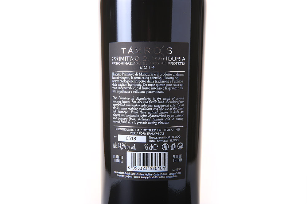 特诺斯仙粉黛红葡萄酒2014|Bollina Tavros Primitivo Di Manduria DOP 2014_红葡萄酒_意活网