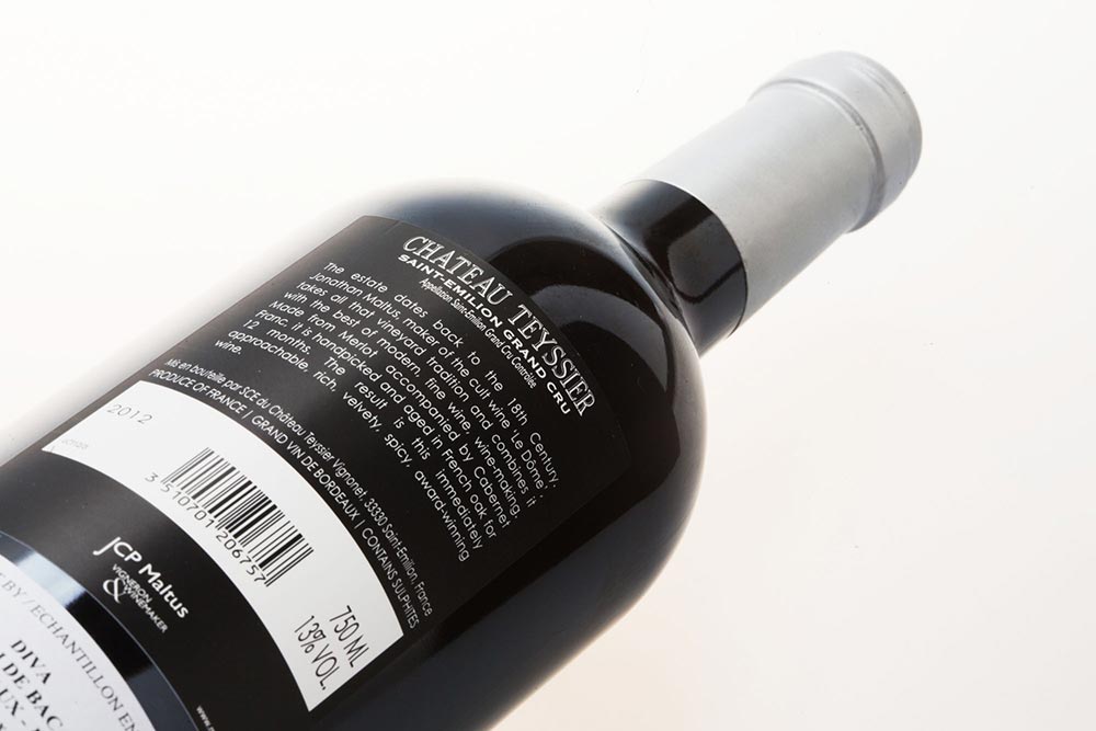 泰尔斯堡红葡萄酒2012|Château Teyssier Saint-Emilion Grand Cru AOC 2012_红葡萄酒_意活网
