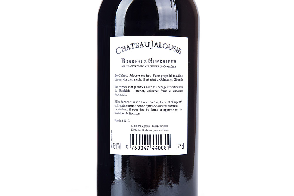 嫉妒城堡红葡萄酒2015|Château Jalousie Bordeaux Supérieur AOC 2015_红葡萄酒_意活网