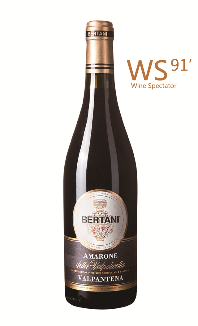 比达利酒庄华帕天纳阿玛罗尼红葡萄酒2013|Bertani Amarone Valpantena 2013