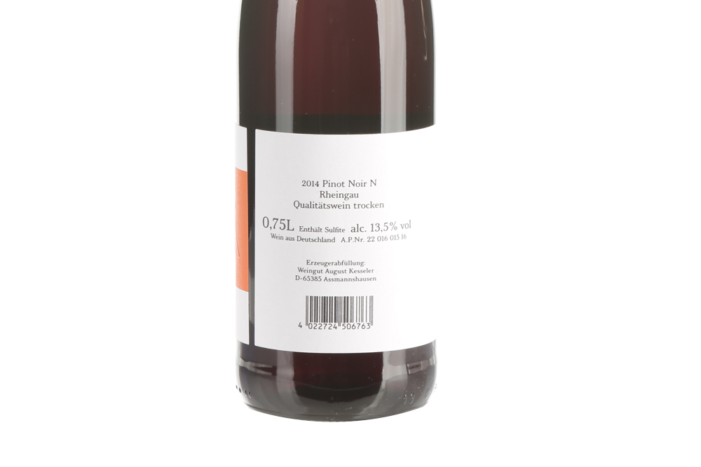 奥凯乐黑皮诺N系列红葡萄酒2014|August“PINOT N“Pinot Noir Qualitätswein trocken 2014_红葡萄酒_意活网