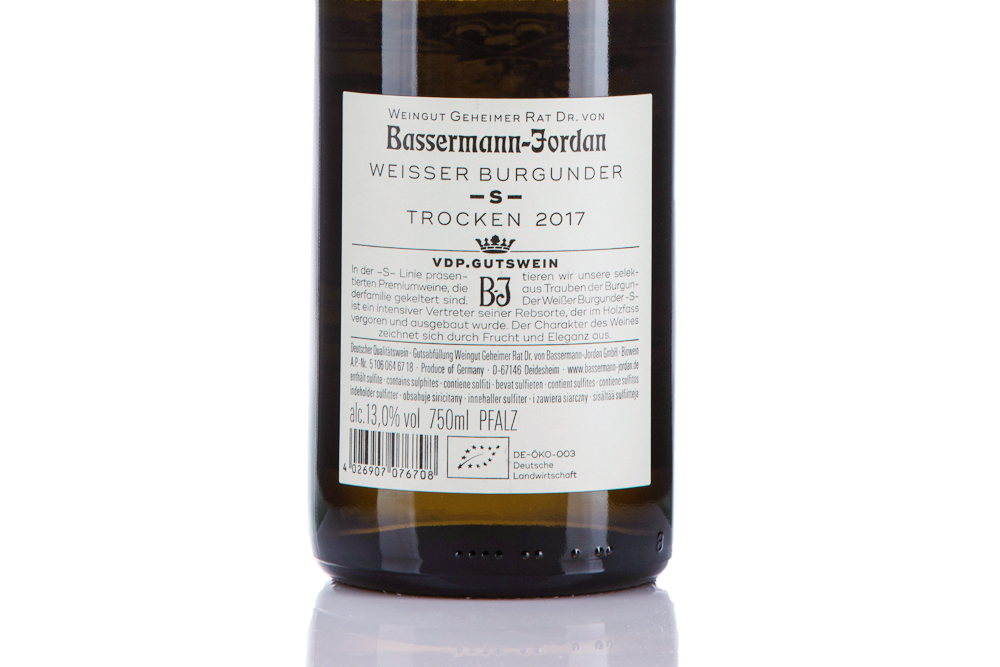 巴塞曼乔丹S系列白皮诺白葡萄酒2017|Bassermann Jordan Weisser Burgunder 