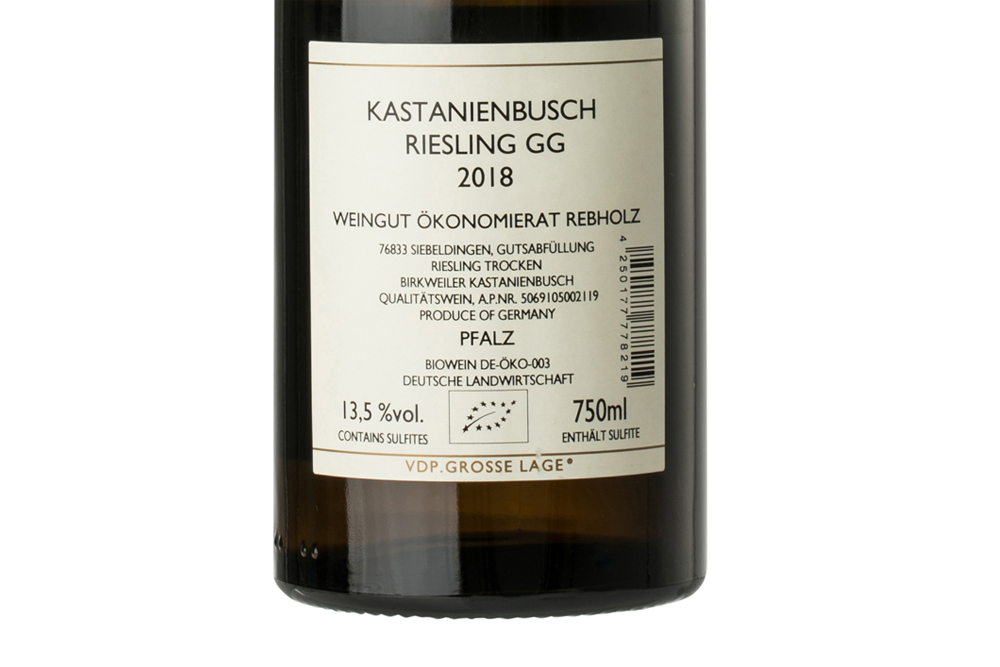 雷布霍兹卡丹米堡雷司令GG白葡萄酒2018|Rebholz Kastanienbusch Riesling GG 2018 _白葡萄酒_意活网