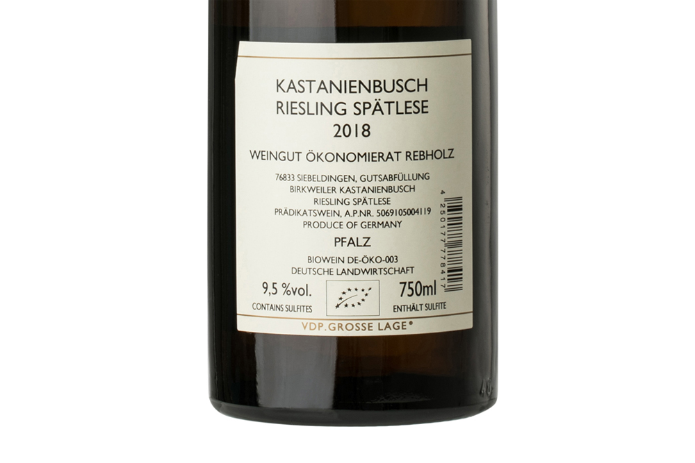 雷布霍兹卡丹米堡雷司令晚摘白葡萄酒2018|Rebholz Kastanienbusch Riesling Spaetlese 2018_白葡萄酒_意活网