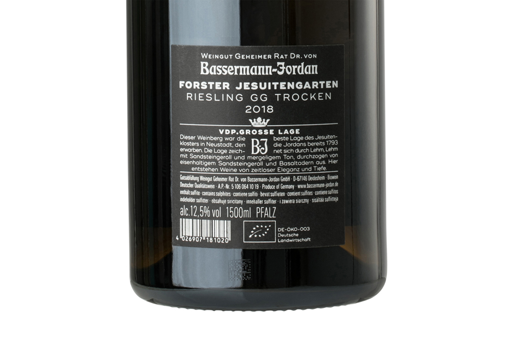 巴塞曼乔丹耶稣园雷司令GG白葡萄酒2018|BassermannJordan Forster Jesuitengarten Riesling GG 1.5L_白葡萄酒_意活网