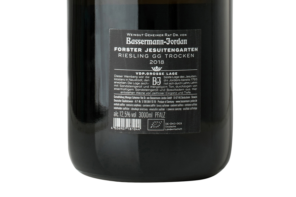 巴塞曼乔丹耶稣园雷司令GG白葡萄酒2018|BassermannJordan Forster Jesuitengarten Riesling GG 3L_白葡萄酒_意活网
