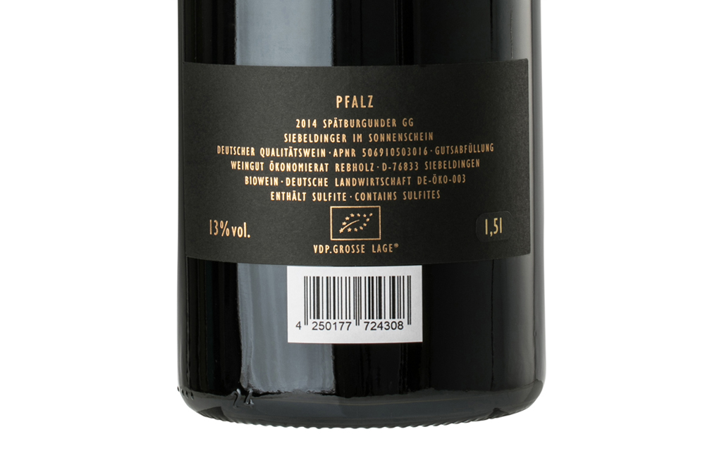 雷布霍兹太阳园黑皮诺GG红葡萄酒2014|Rebholz im Sonnenschein Spatburgunder GG 2014 1.5L_红葡萄酒_意活网