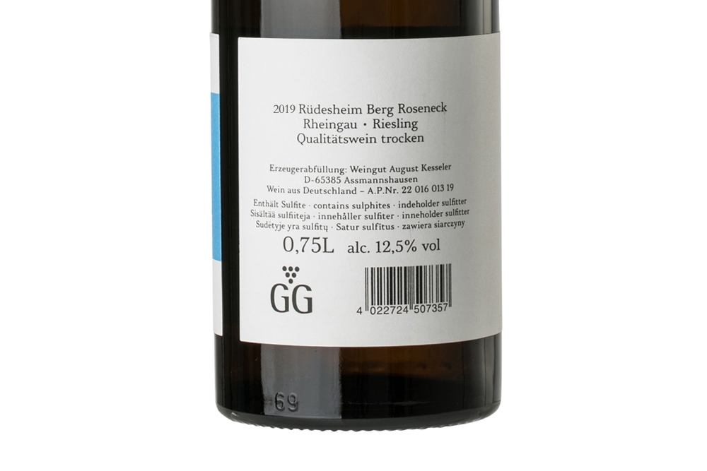 傲客玫瑰园雷司令GG白葡萄酒2019|August Kesseler Berg Roseneck Riesling GG 2019_白葡萄酒_意活网