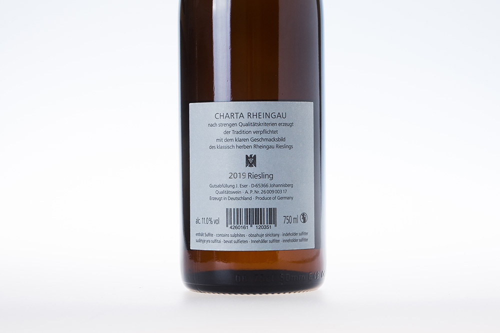 跃富宪章雷司令白葡萄酒2019|Johannishof Charta Riesling 2019_白葡萄酒_意活网