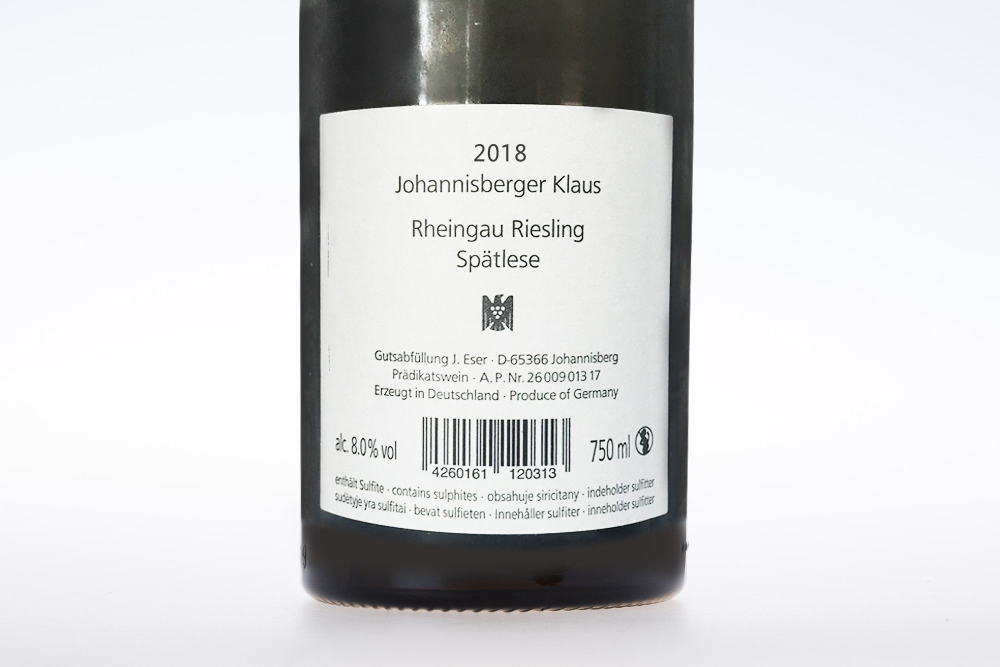 跃富克劳雷司令晚摘白葡萄酒2018|Johannishof Klaus Riesling Spatlese 2018_白葡萄酒_意活网