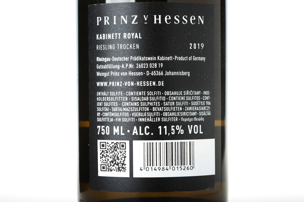 莱茵王子皇家珍藏雷司令白葡萄酒2019|Prinz Von Hessen Riesling Kabinett Royal 2019_白葡萄酒_意活网