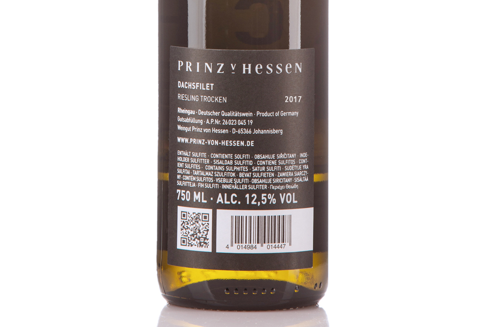 莱茵王子獾山园雷司令白葡萄酒2017|Prinz Von Hessen Dachsfilet Riesling 2017_白葡萄酒_意活网