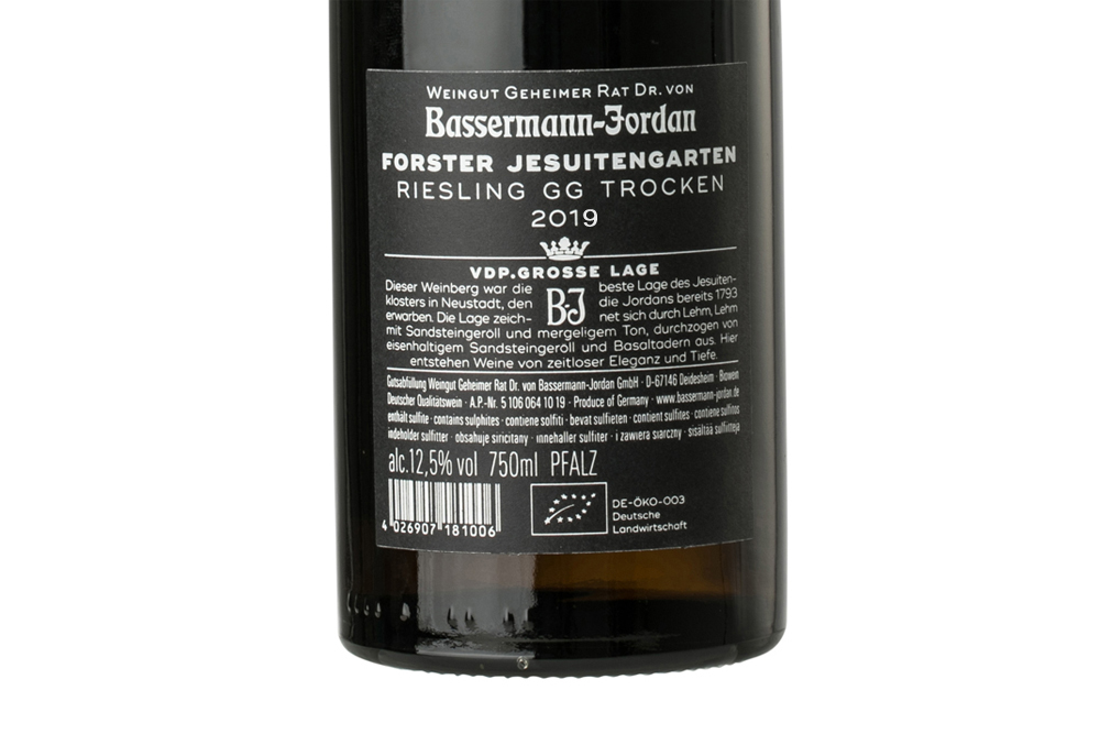 巴斯曼耶稣园雷司令GG白葡萄酒2019|Bassermann Jordan Jesuitengarten Riesling GG 2019_白葡萄酒_意活网