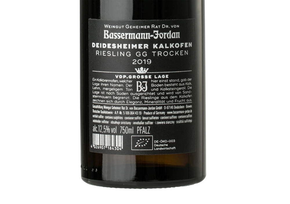 巴斯曼石灰窑雷司令GG白葡萄酒2019|Bassermann Jordan Kalkofen Riesling GG 2019_白葡萄酒_意活网