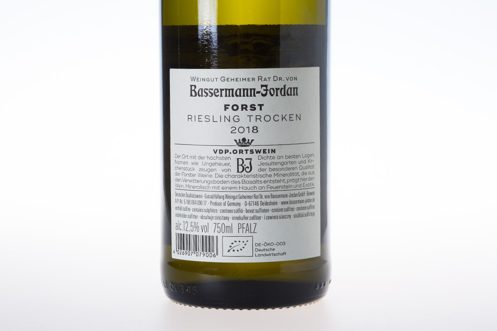 巴斯曼福斯特村雷司令白葡萄酒2018|Bassermann Jordan Forst Riesling Trocken 2018_白葡萄酒_意活网