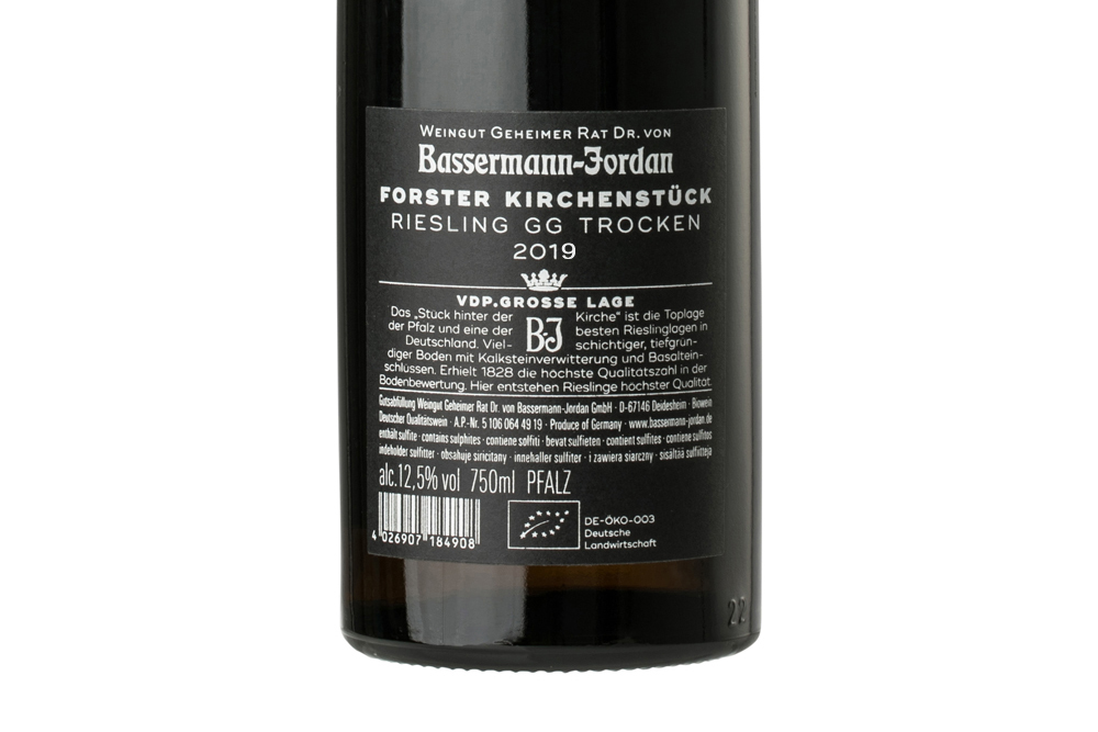 巴斯曼教会园雷司令GG白葡萄酒2019|Bassermann Jordan Kirchenstück Riesling GG 2019_白葡萄酒_意活网