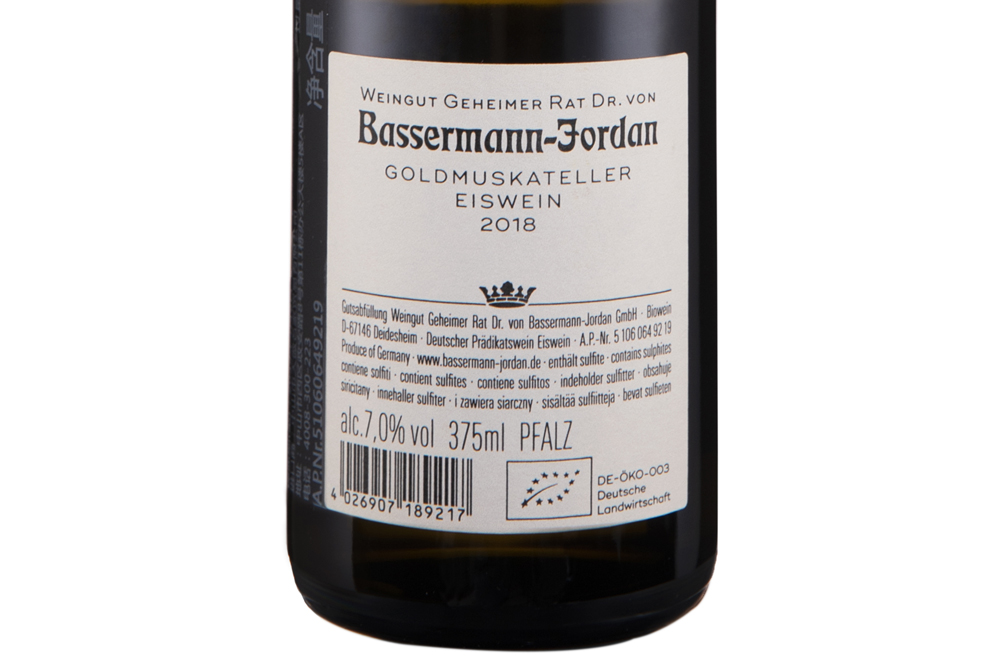 巴斯曼金麝香冰白葡萄酒2018|Bassermann Jordan Goldmuskateller Eiswein 2018_白葡萄酒_意活网