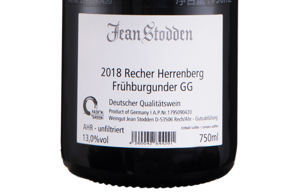 乔恩思海伦堡蓝皮诺GG红葡萄酒2018|Jean Stodden Herrenberg Spatburgunder GG 2018_红葡萄酒_意活网