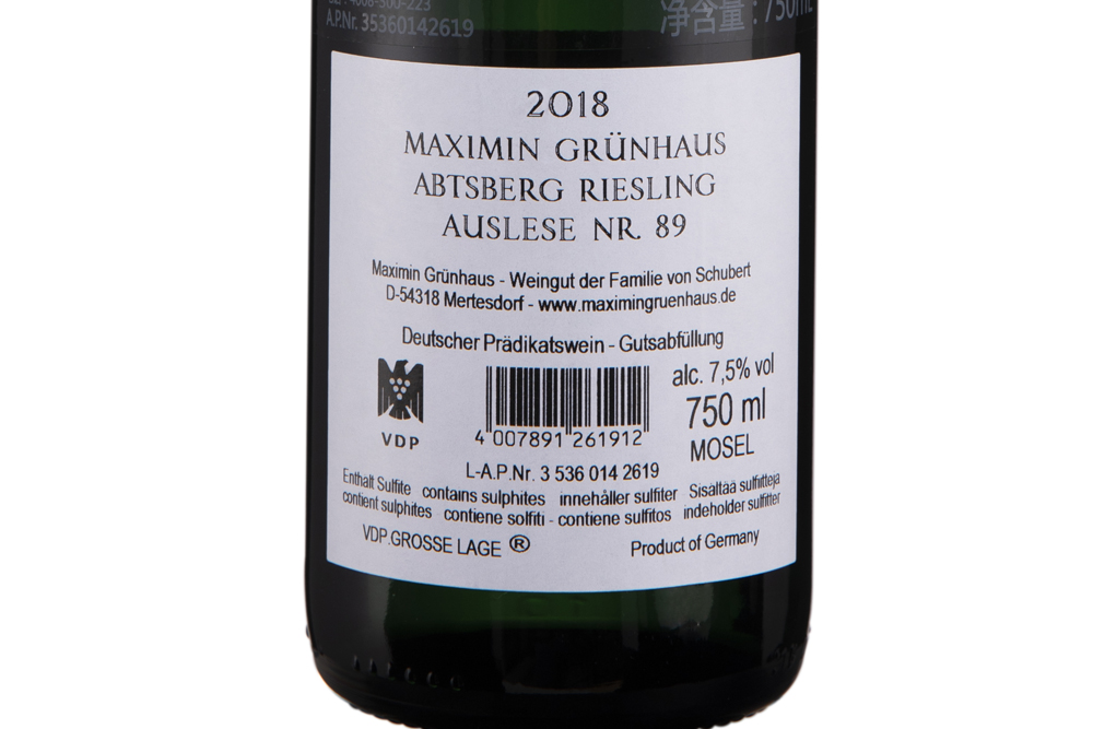 漫翠园雅思堡精选89号白葡萄酒2018|Maximin Grunhaus Abtsberg Auslese Nr.89 2018_白葡萄酒_意活网