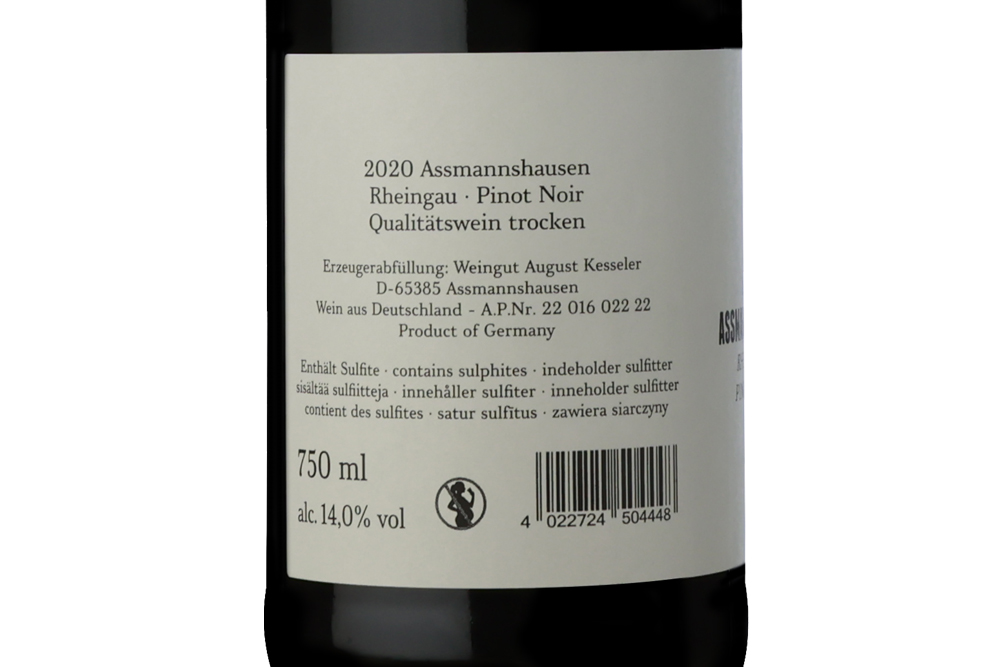 傲客豪森黑皮诺红葡萄酒2020|August Kesseler Assmannshausen Pinot Noir 2020_红葡萄酒_意活网