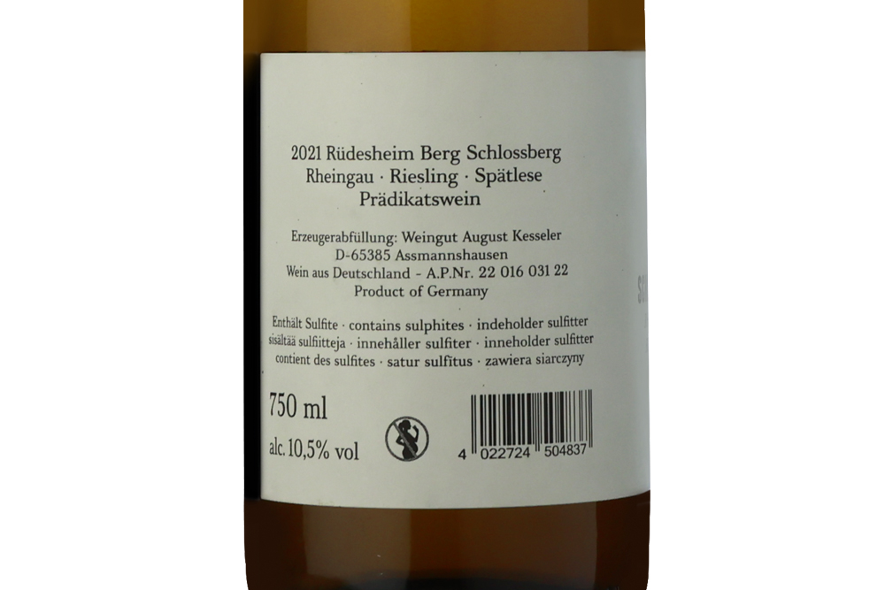 傲客雪山堡雷司令晚摘白葡萄酒2021|August Kesseler Berg Schlossberg Riesling Sp?tlese 2021_白葡萄酒_意活网