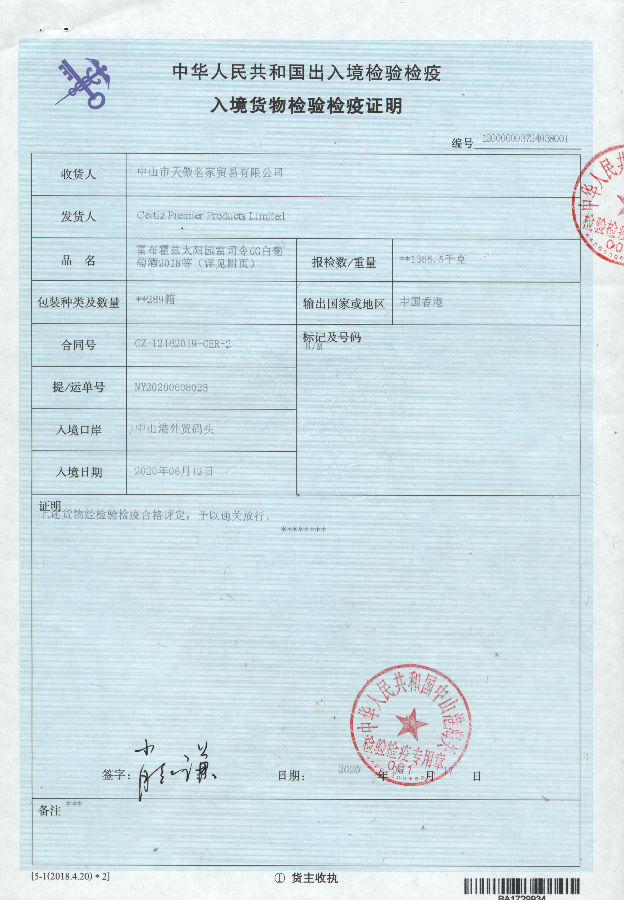 雷1.jpg